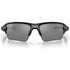 Oakley Flak 2.0 XL