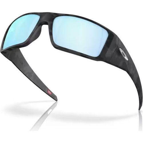 Oakley Heliostat