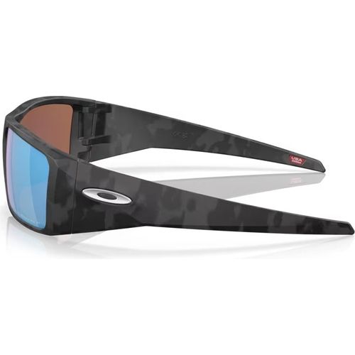 Oakley Heliostat