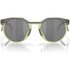 Oakley HSTN Metal