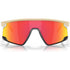 Oakley BXTR
