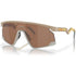 Oakley BXTR