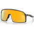 Oakley Sutro