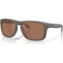 Oakley Holbrook™ XXL