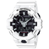 G-Shock/Casio GS-GA7007A