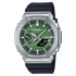 G-Shock/Casio GS-GBM2100A1A3