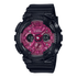 G-Shock/Casio GMA-S120RB-1A
