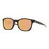 Oakley Ojector