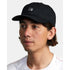 RVCA ANP Daily Claspback Hat